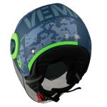 Vemar Breeze blue green